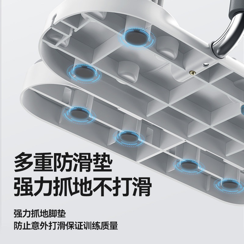 Supports de pompes multifoncti - Push Up Board avis et prix