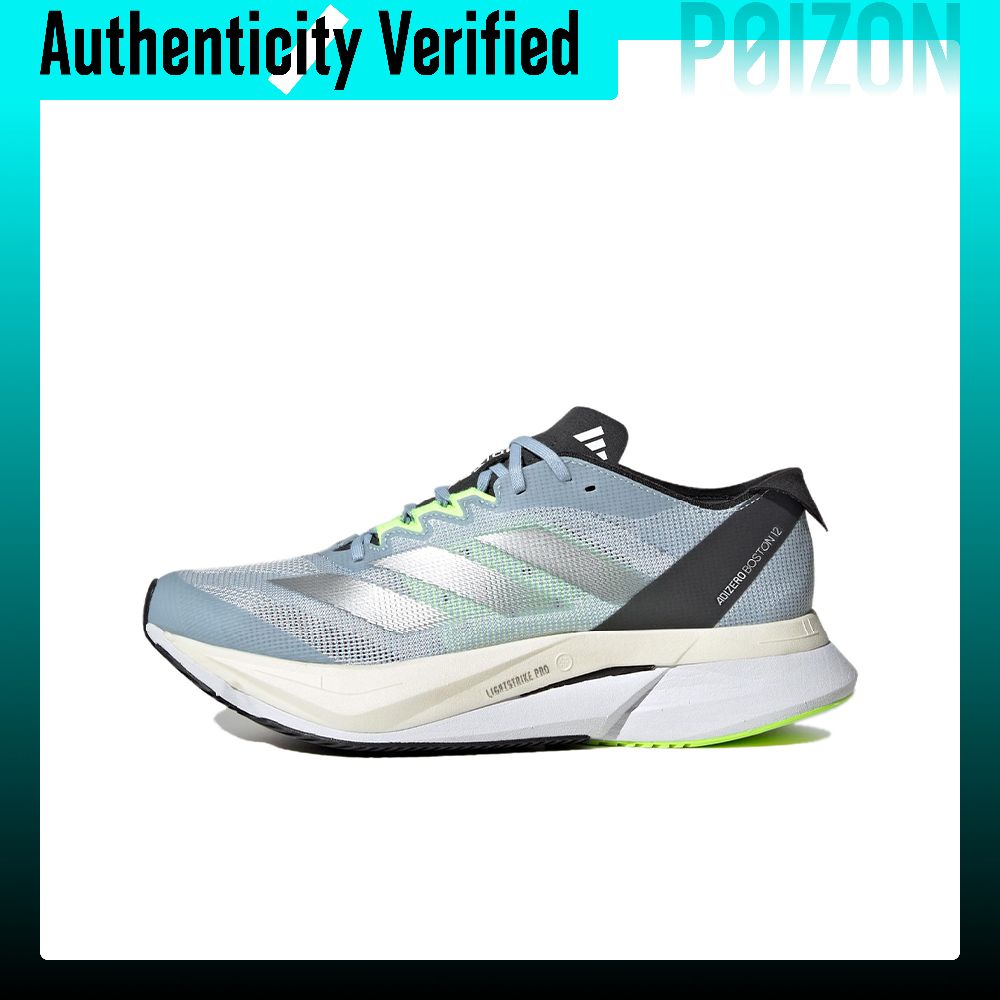Adidas Adizero Boston 12, chau - Adidas Shoes Adizero Boston 12 avis et prix