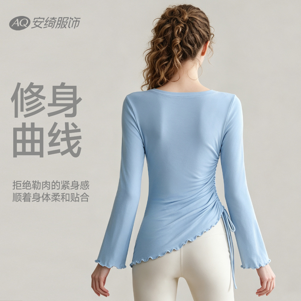 Ensemble de fitness pour femme - Yoga Fitness Training avis et prix