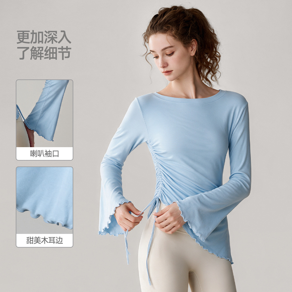 Ensemble de fitness pour femme - Yoga Fitness Training avis et prix