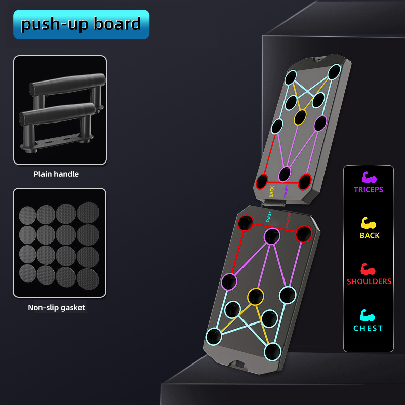 Planche d'entraînement multifo - Push Up Board avis et prix