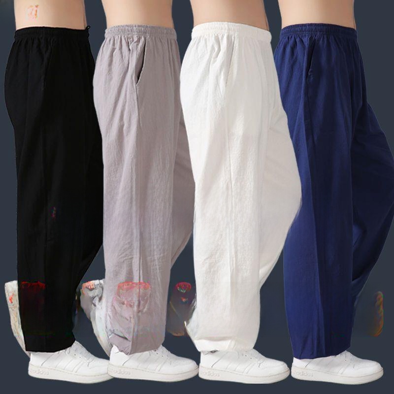 Pantalon de Tai Chi ample en c - Yoga Fitness Training avis et prix