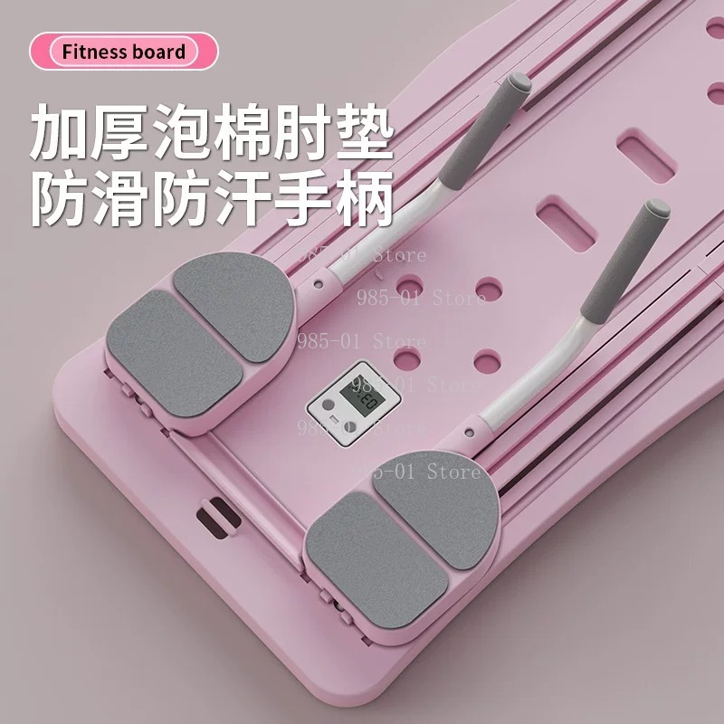Planche de fitness multifoncti - Push Up Board avis et prix