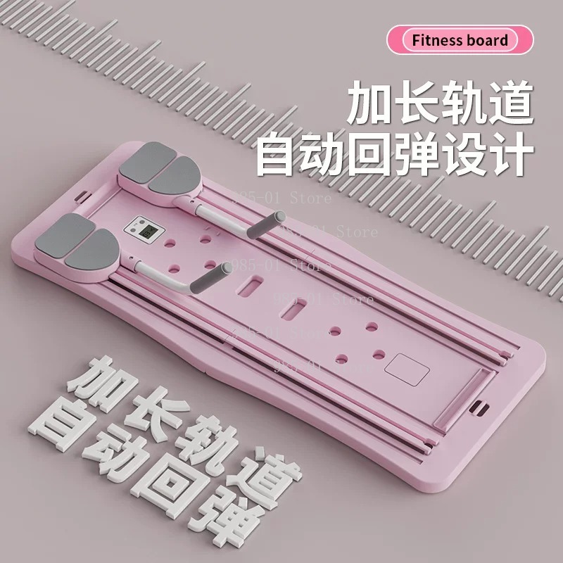 Planche de fitness multifoncti - Push Up Board avis et prix